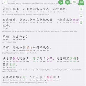 List Of She Covers And Parodies Articles With Chineselanguage External Links